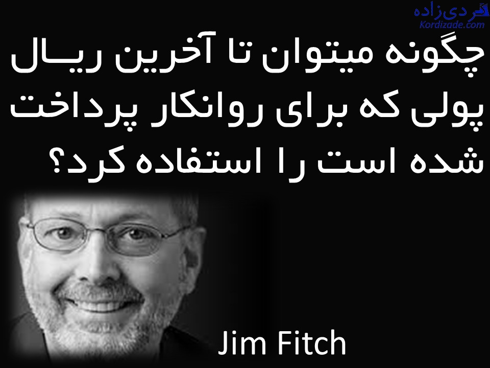 کندانسور ACC