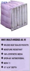 فیلتر کیسه ای هواساز