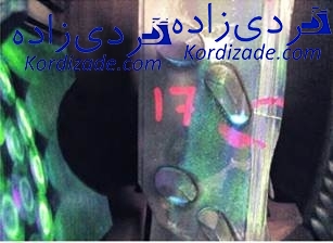 تست های غیر مخرب