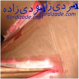 آنالیز ارتعاشات توربین گازی ge