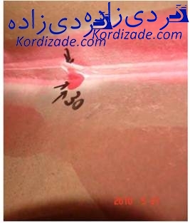 آنالیز ارتعاشات توربین گازی ge